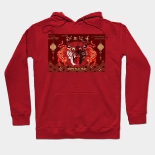 Chinese New Year, year of the Tiger Hoodie